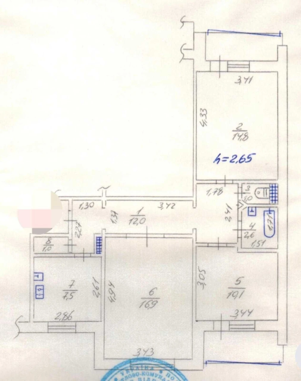For Sale: 3-bedroom apartment, 70 sq.m.
