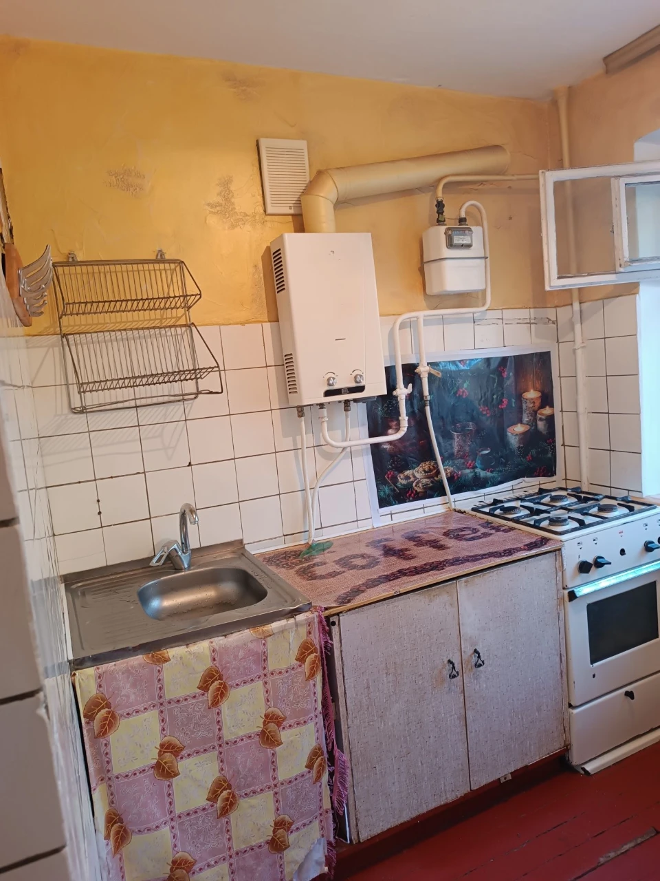 3-room apartment in a perfect location - opposite a building