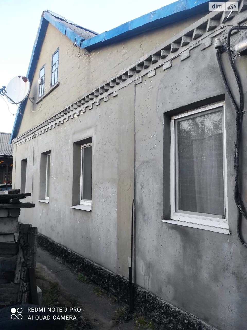 Продаж Дім Південний
