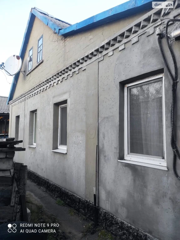 Продаж Дім Південний