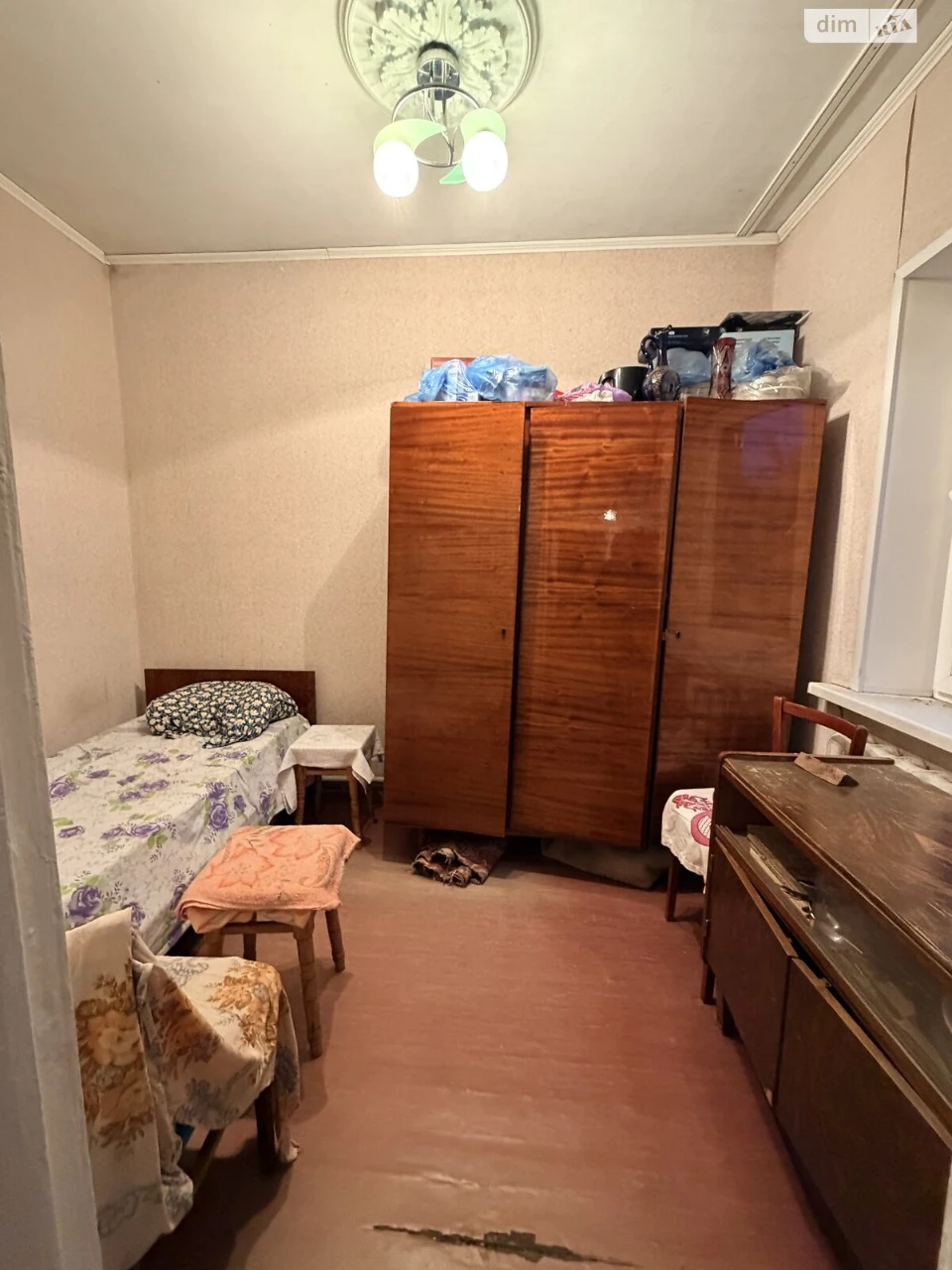 Продаж Дім Південний