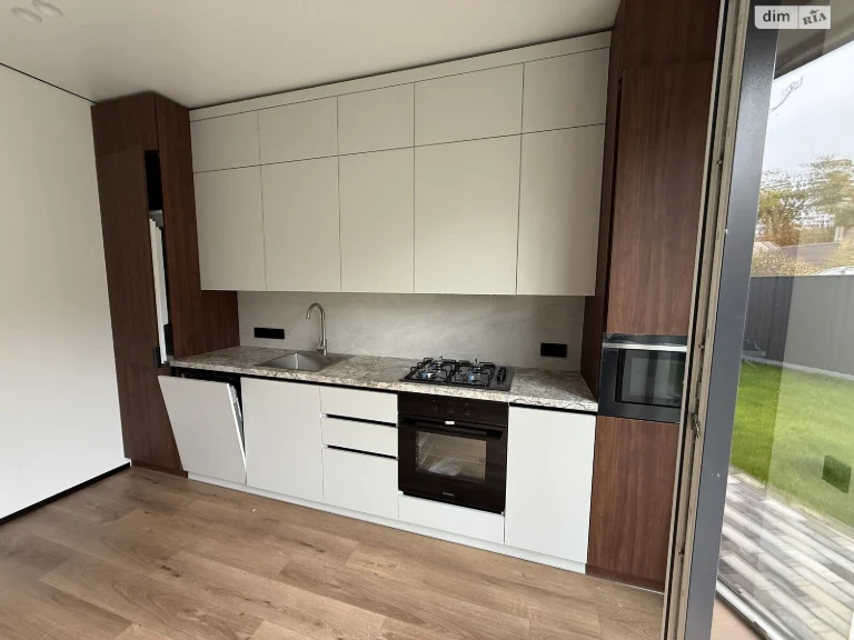 Townhouse for Sale