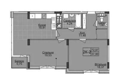 Продажа 2-к. кв. СДАНА НОВОСТРОЙКА 73/56/17м² ЖК Карамель 1050
