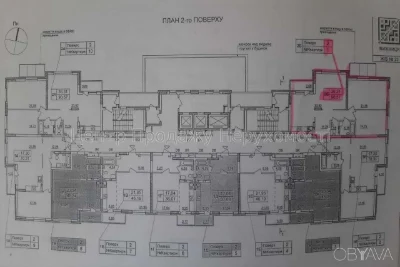 2-room apartment, 90.57 sq.m.