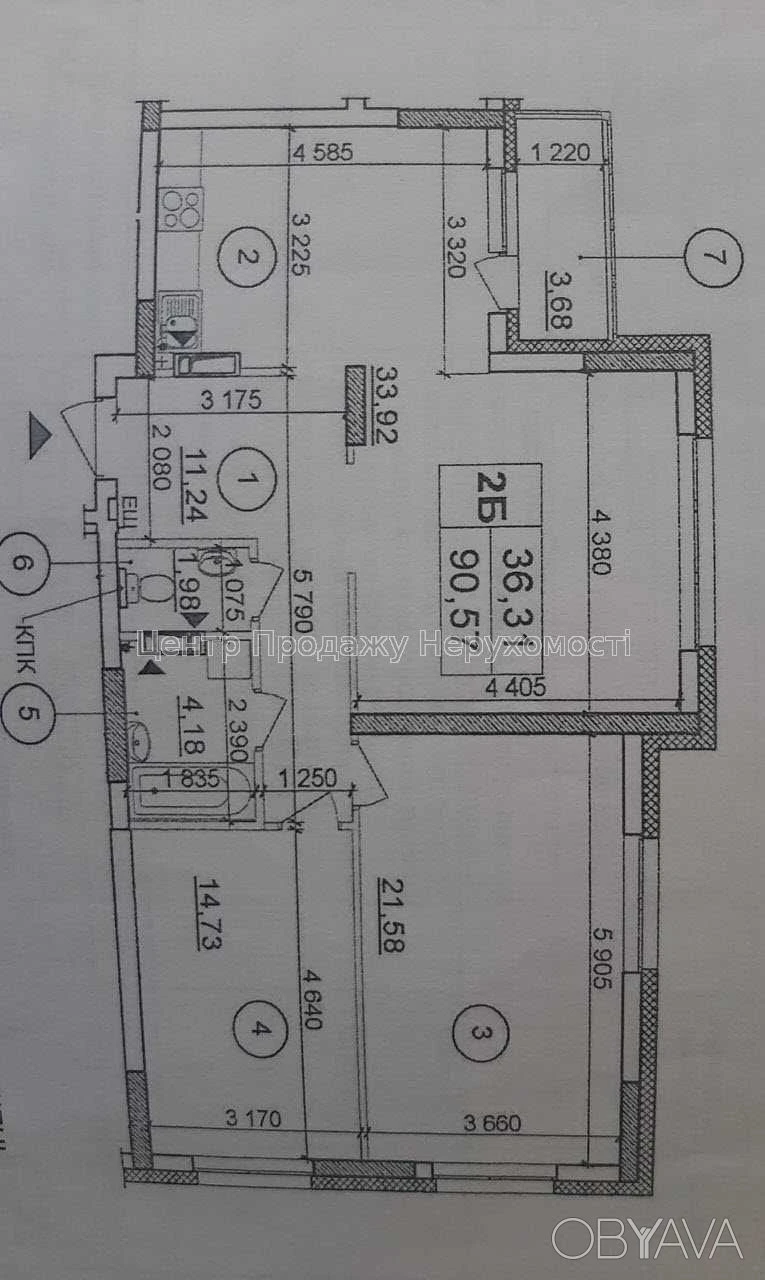 2-room apartment, 90.57 sq.m.