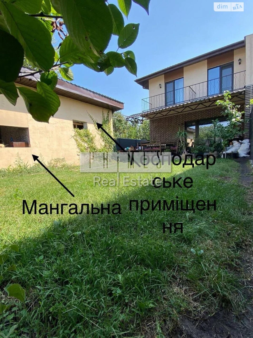 Довгострокова Оренда Дуплекс, Осокорки