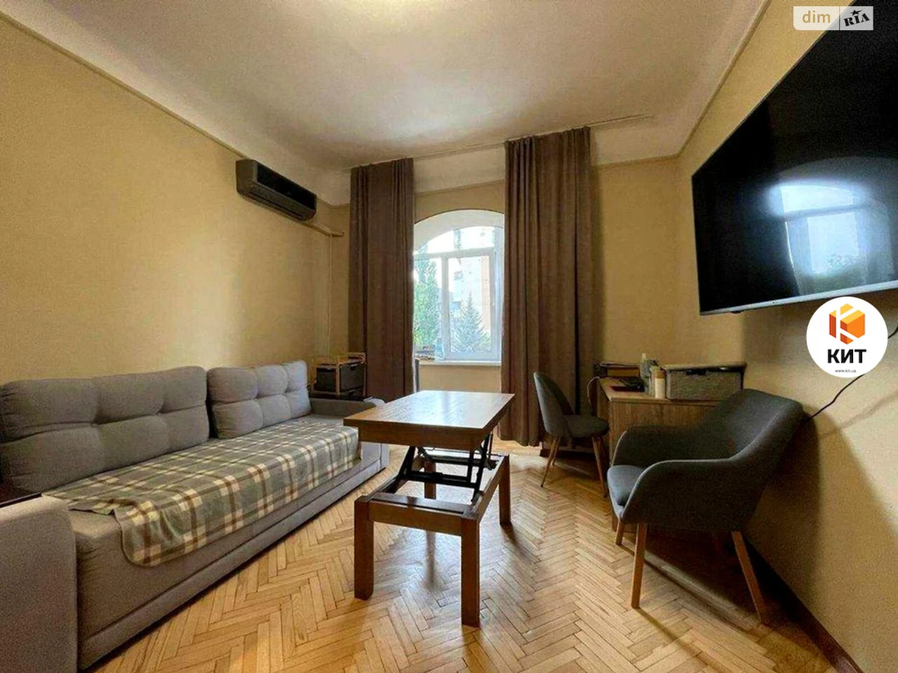 Apartment for sale Center