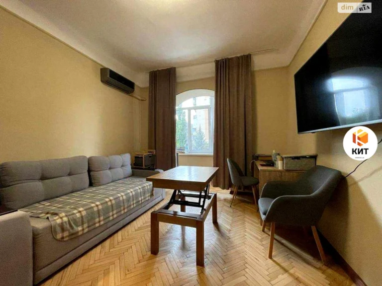 Apartment for sale Center