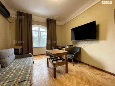 Apartment for sale Center
