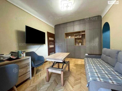 Apartment for sale Center