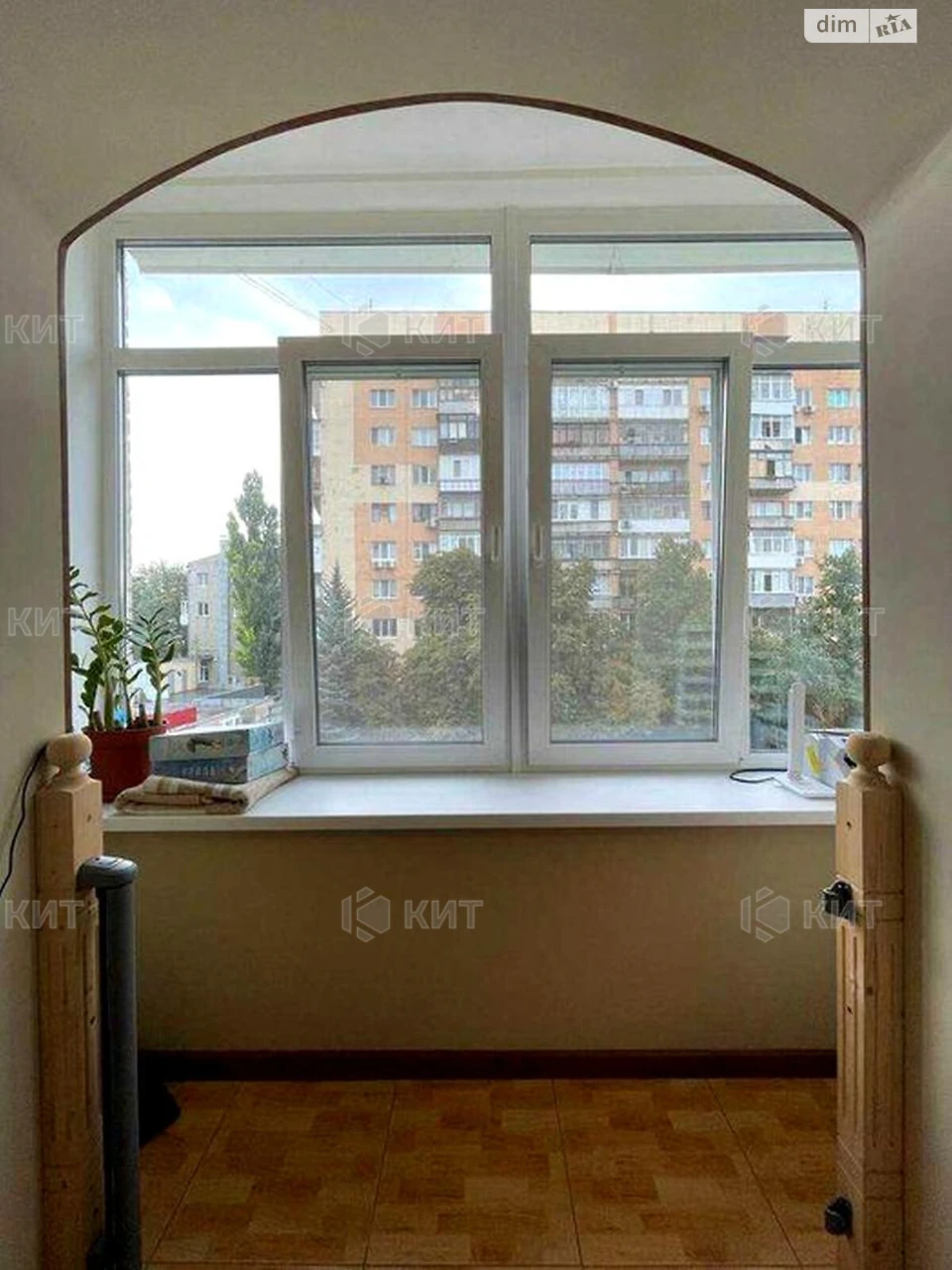 Apartment for sale Center