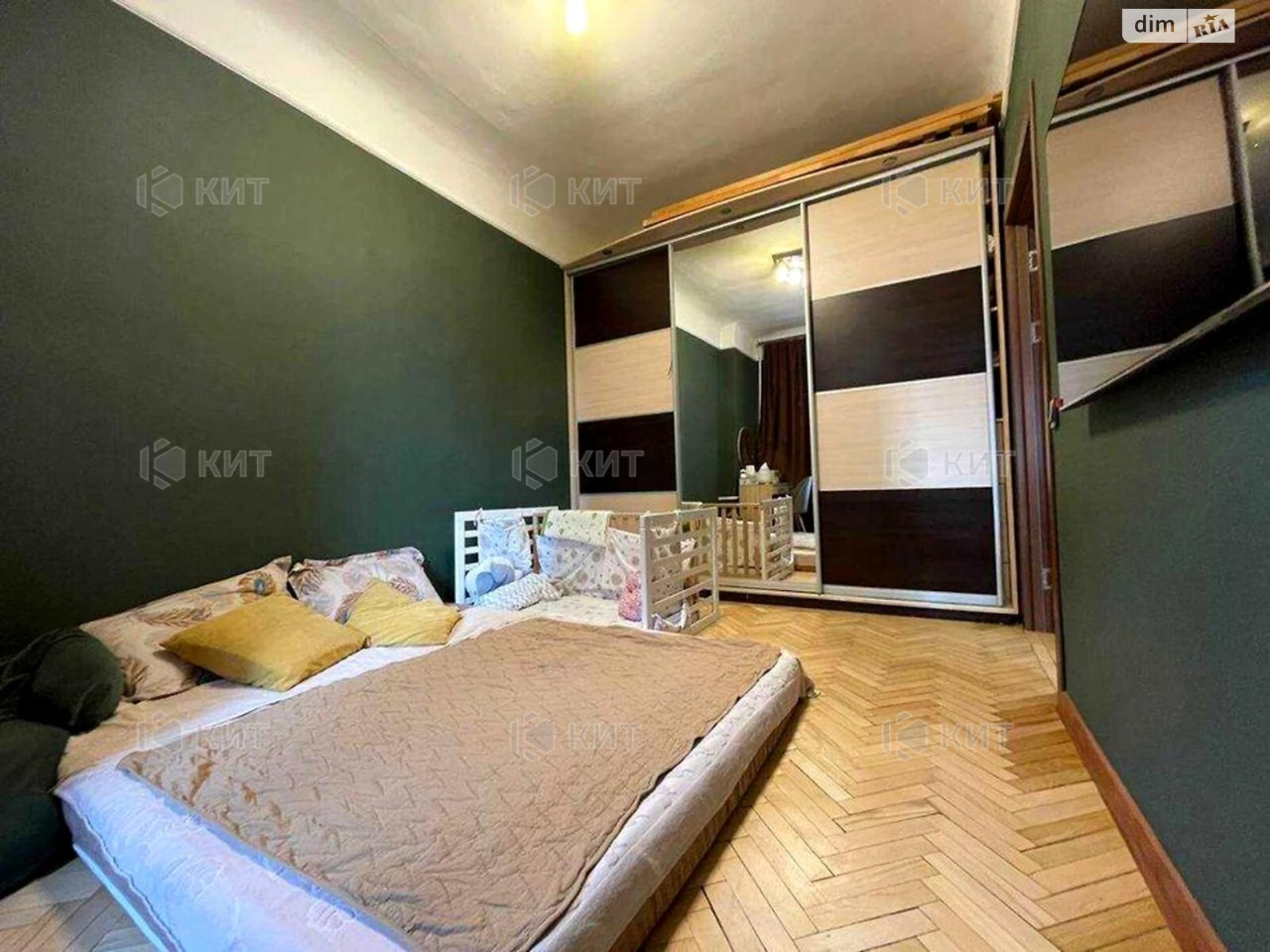 Apartment for sale Center