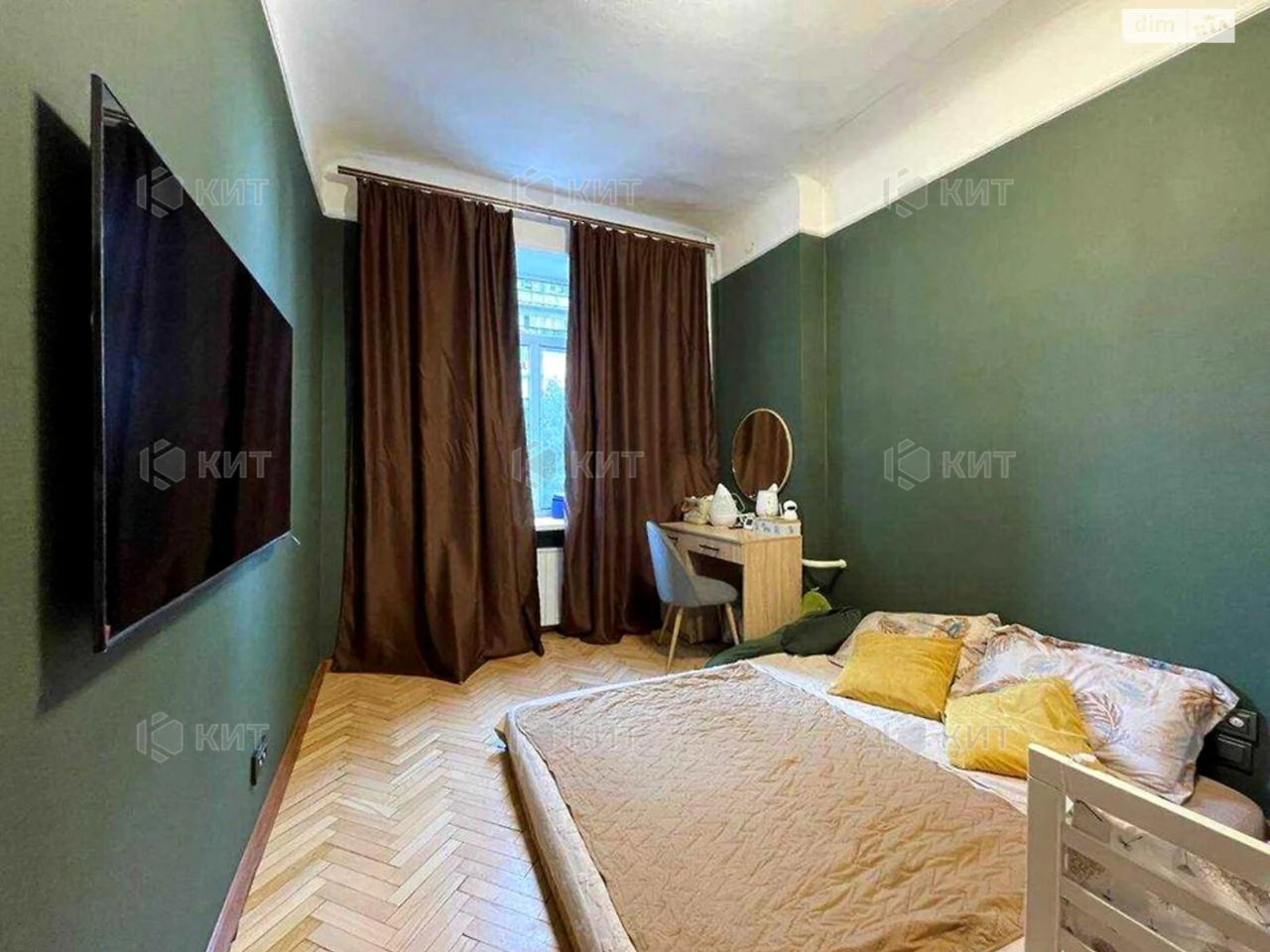 Apartment for sale Center