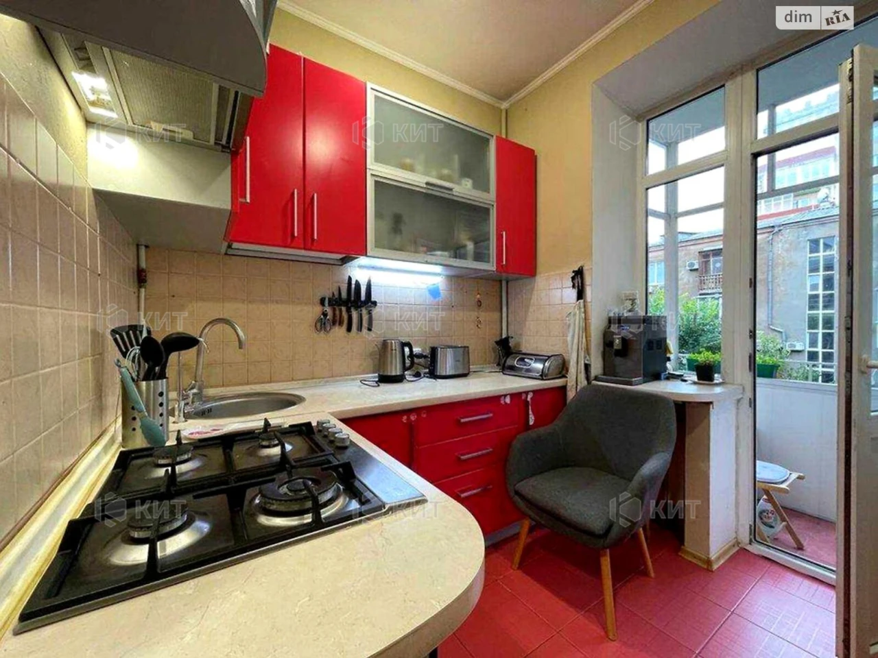 Apartment for sale Center