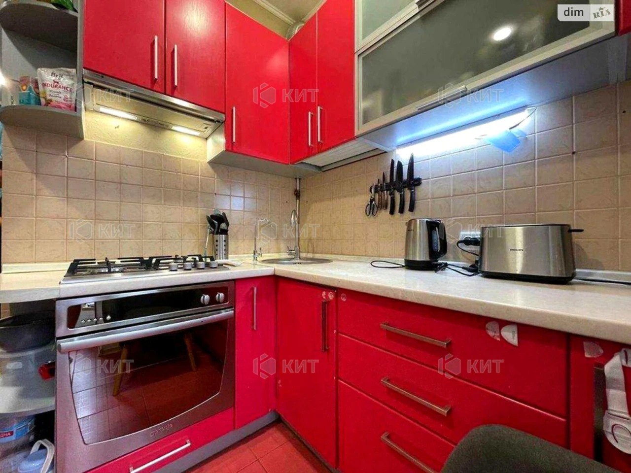 Apartment for sale Center