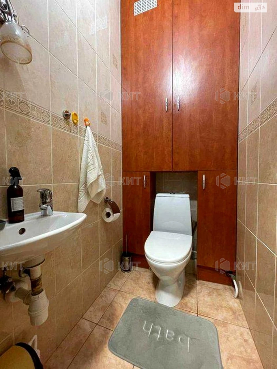 Apartment for sale Center
