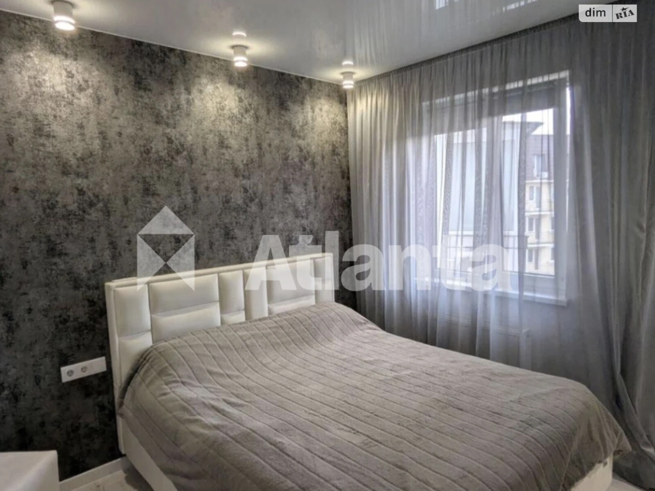 Apartment for Sale in Kyiv