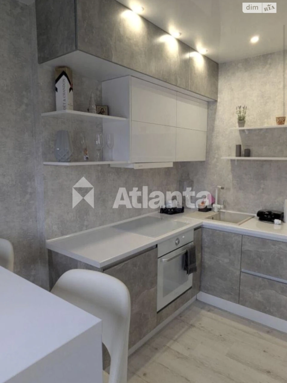 Apartment for Sale in Kyiv