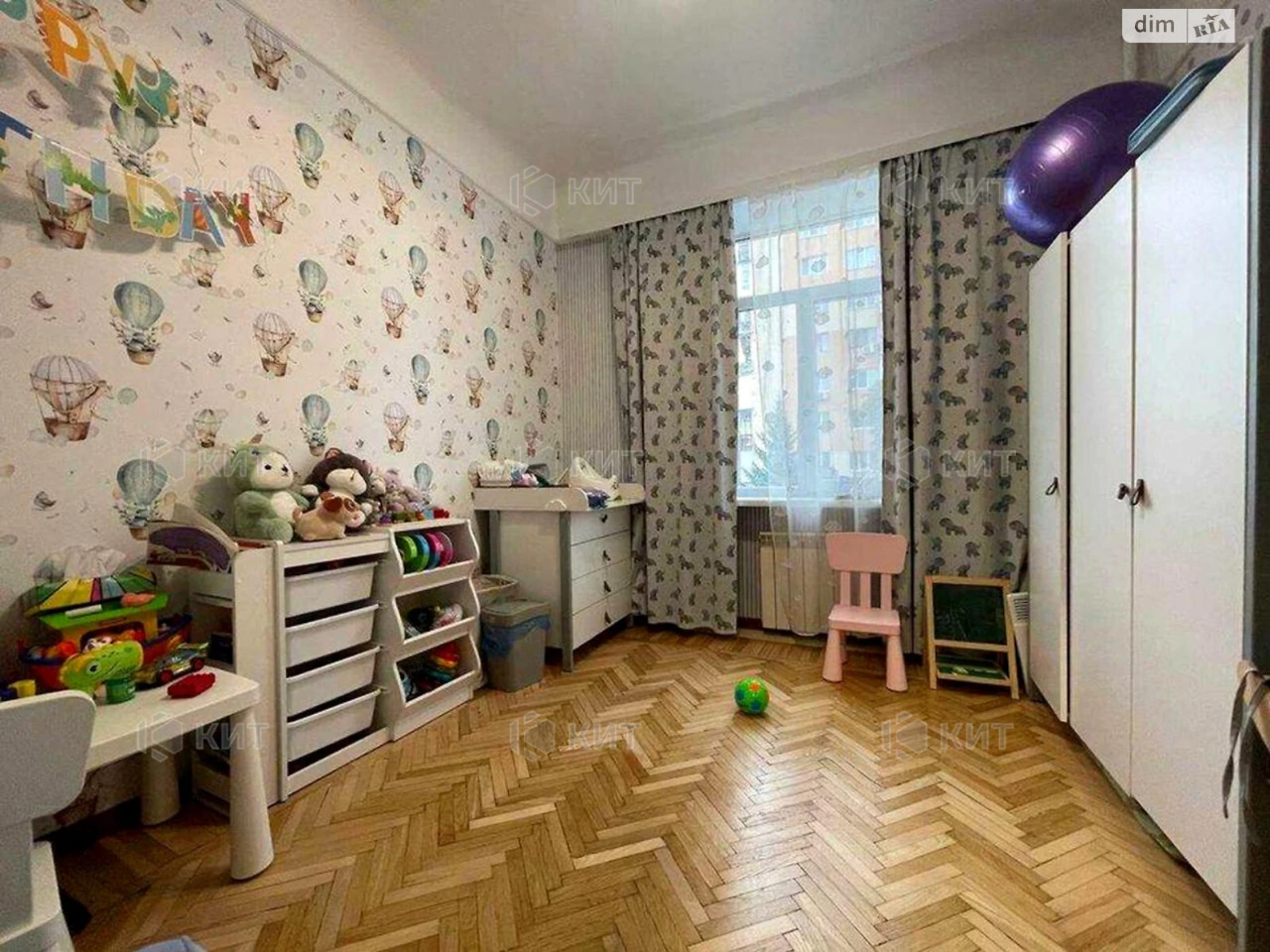 Apartment for sale Center