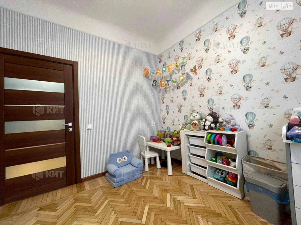 Apartment for sale Center