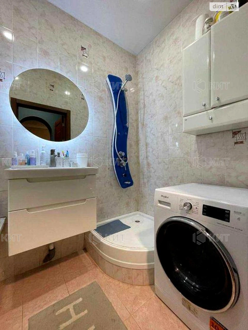 Apartment for sale Center