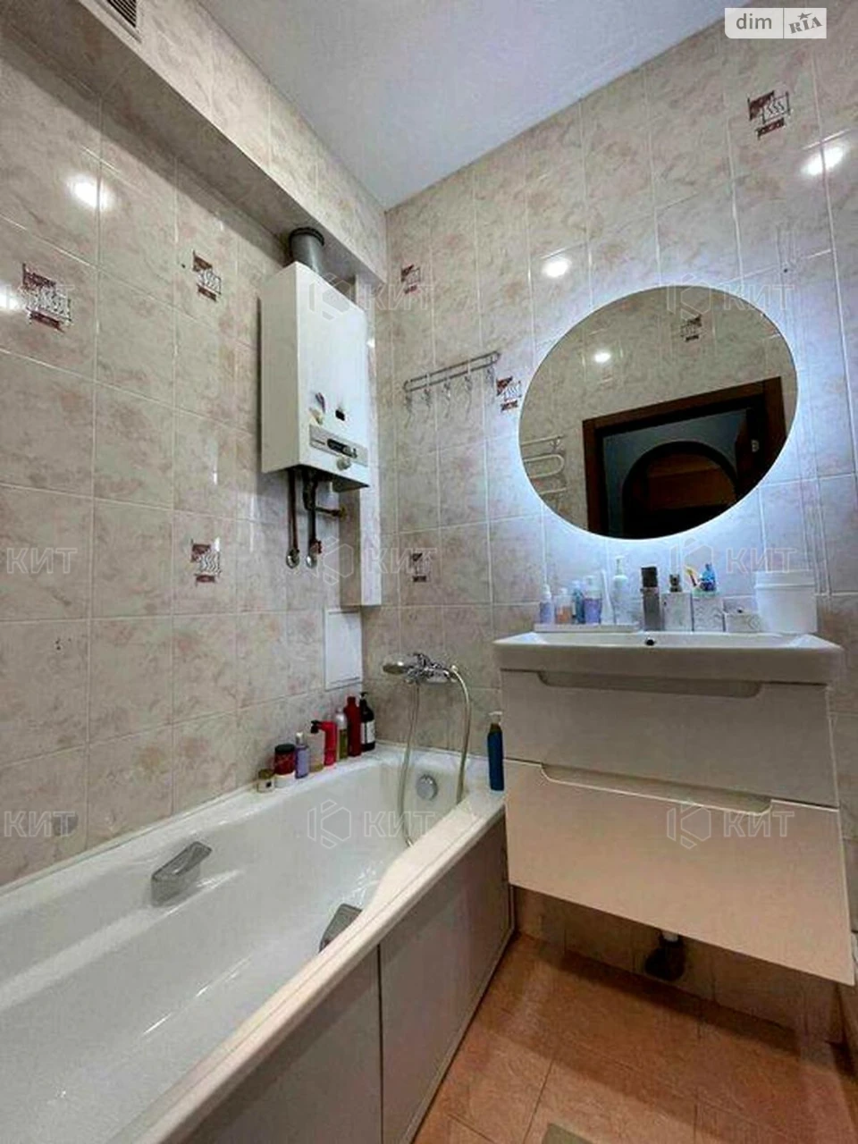 Apartment for sale Center