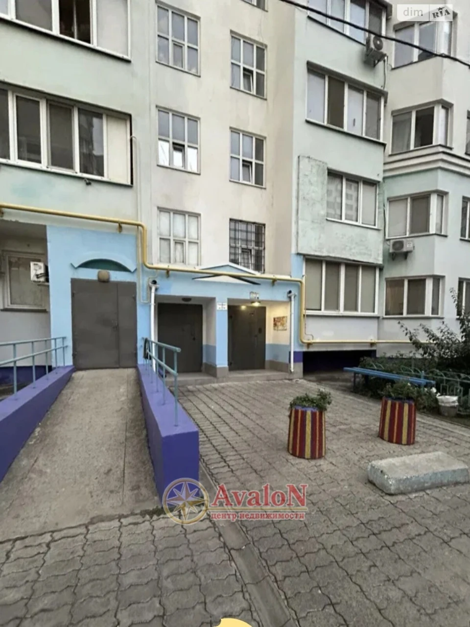 Продаж Квартира Містечко Котовського