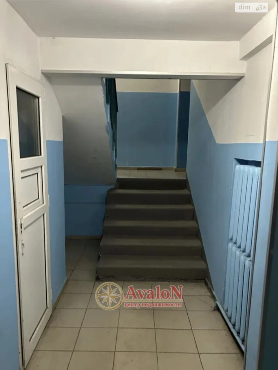 Продаж Квартира Містечко Котовського