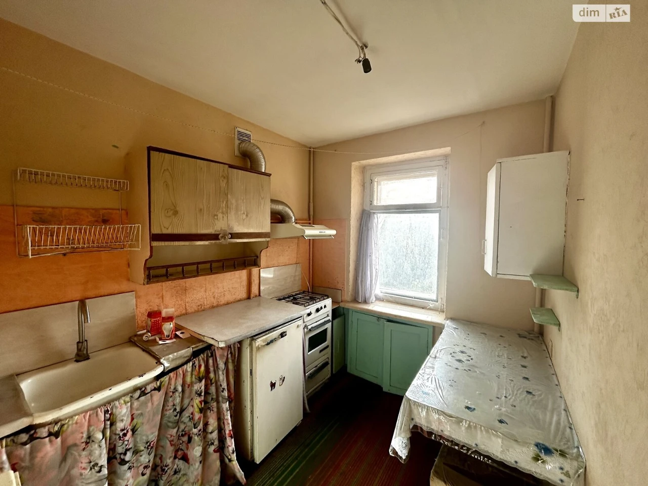 Apartment for Sale in Kotvosky Village