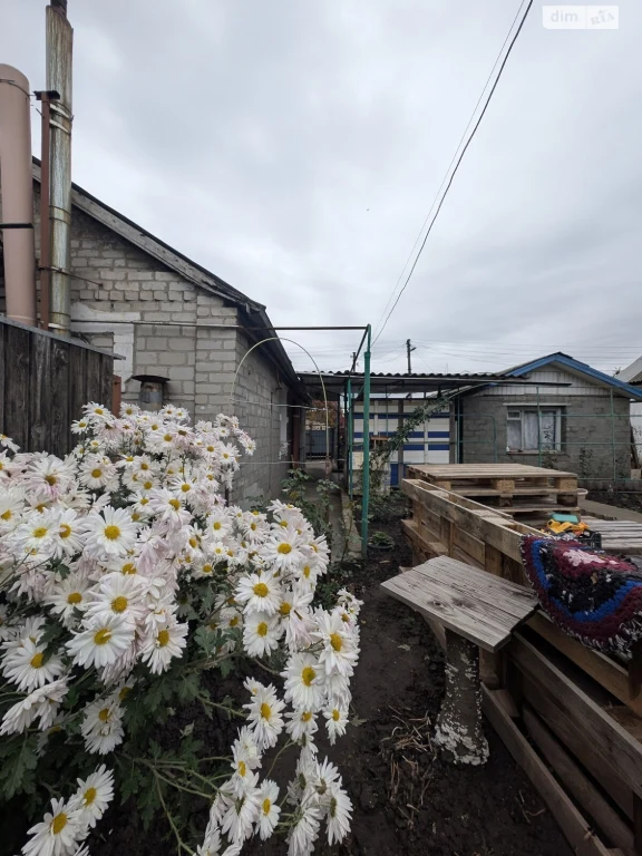 Part of a House for Sale, Zaporizhya, Leve