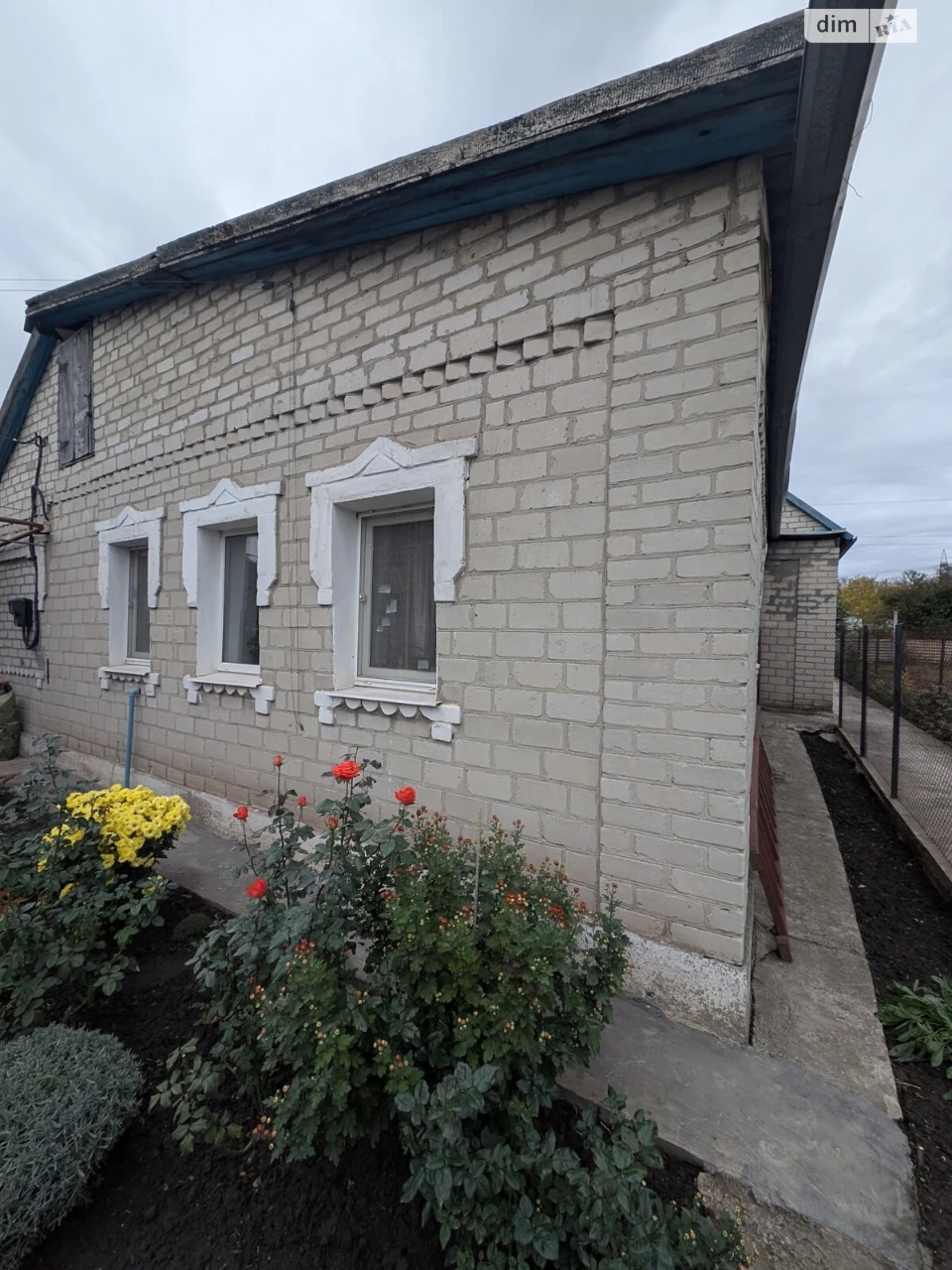 Part of a House for Sale, Zaporizhya, Leve