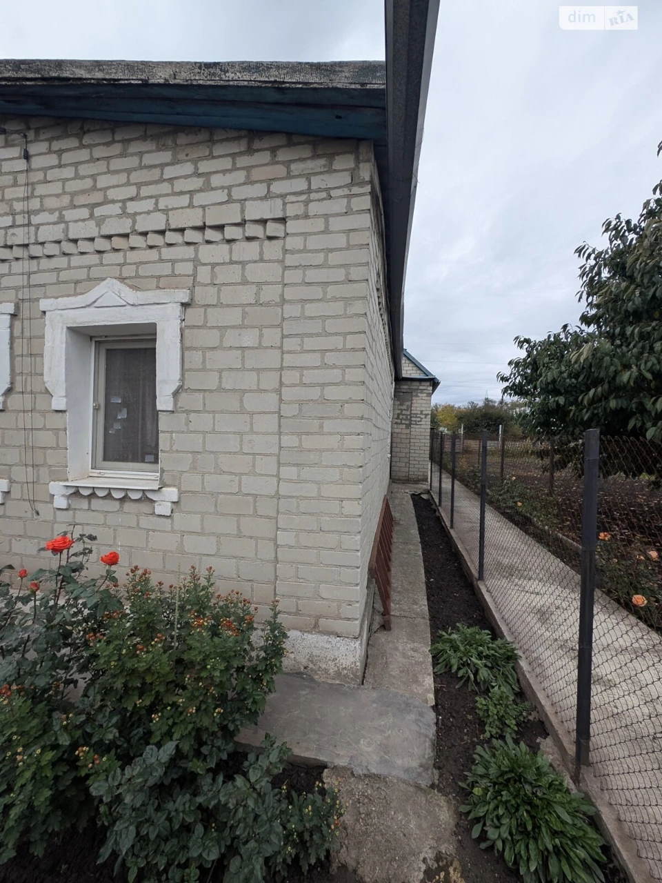 Part of a House for Sale, Zaporizhya, Leve