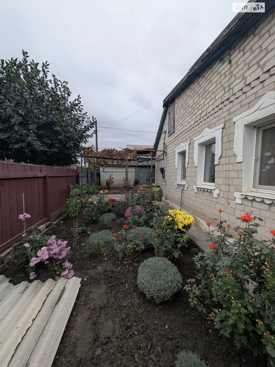 Part of a House for Sale, Zaporizhya, Leve