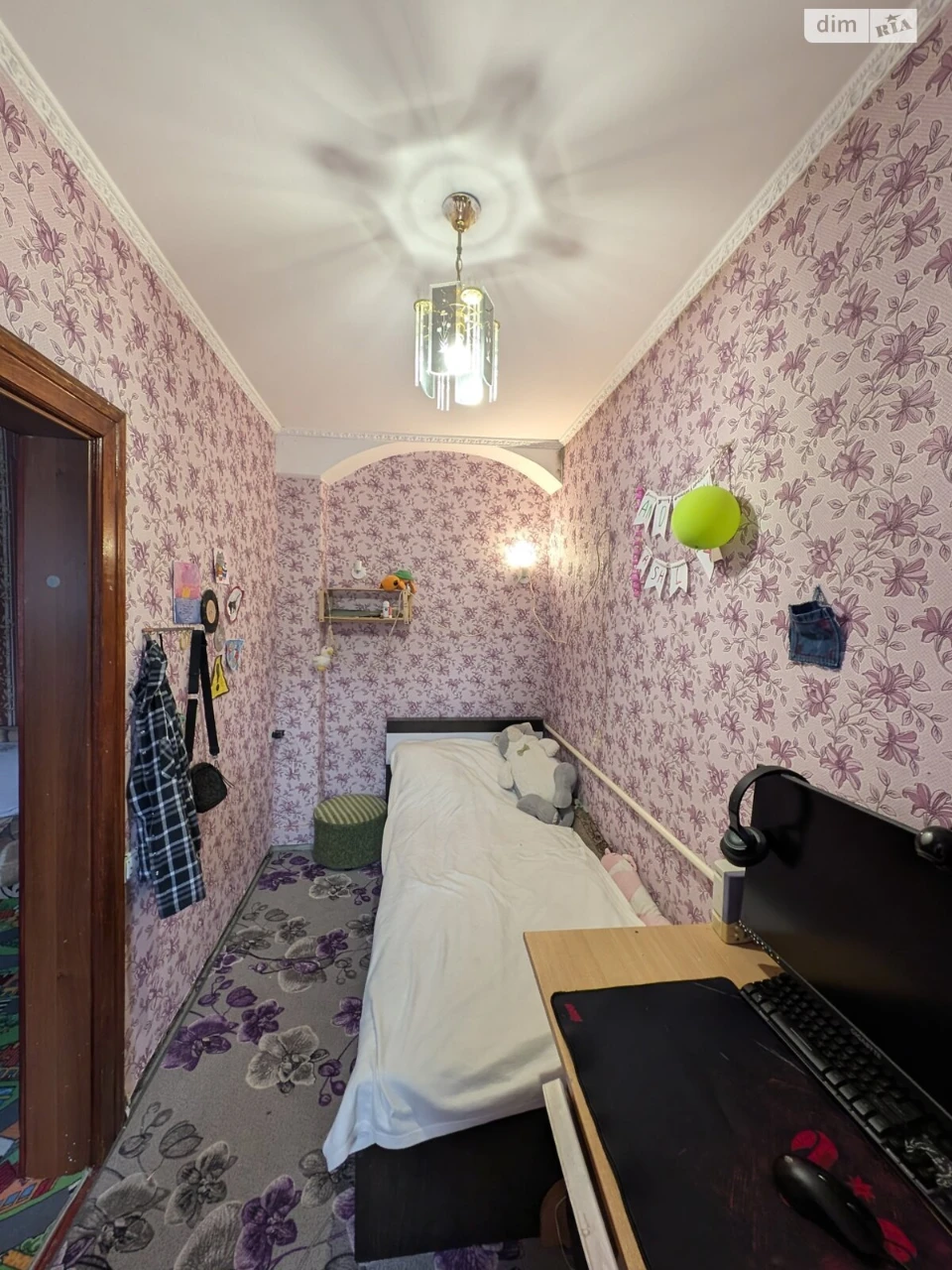 Part of a House for Sale, Zaporizhya, Leve