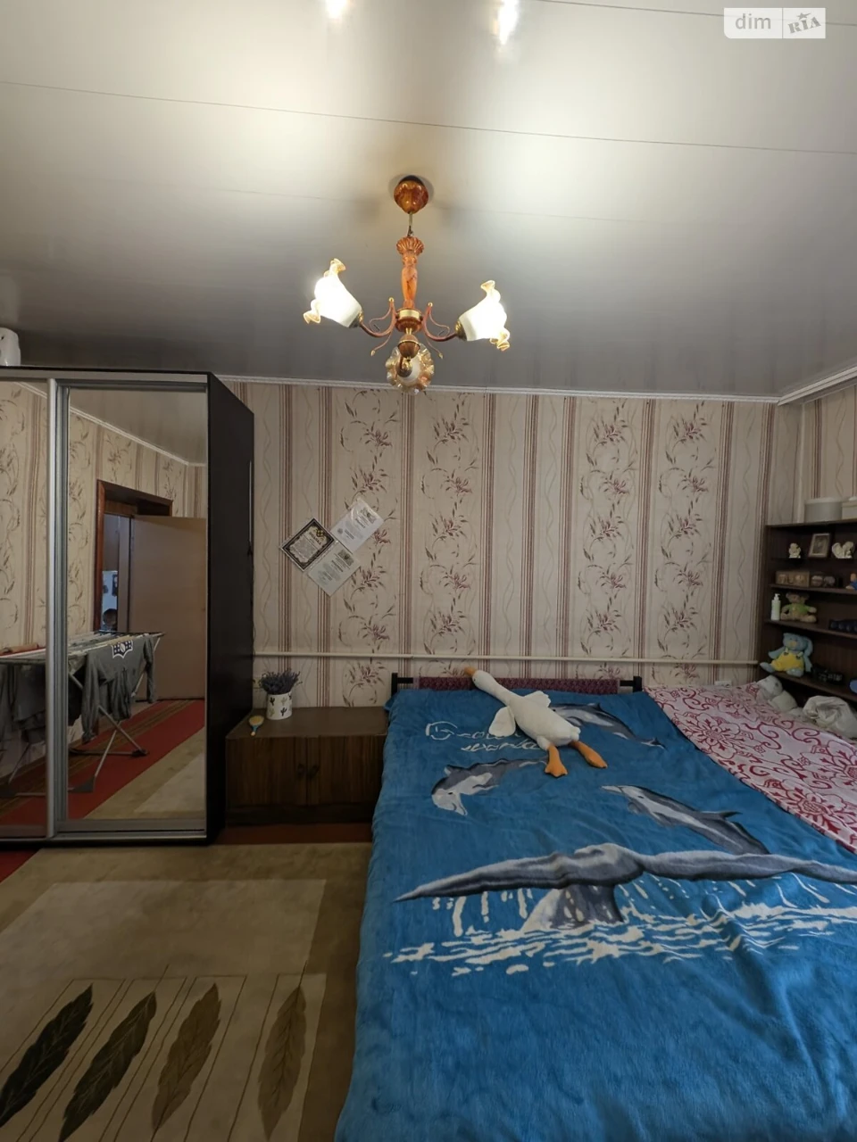 Part of a House for Sale, Zaporizhya, Leve
