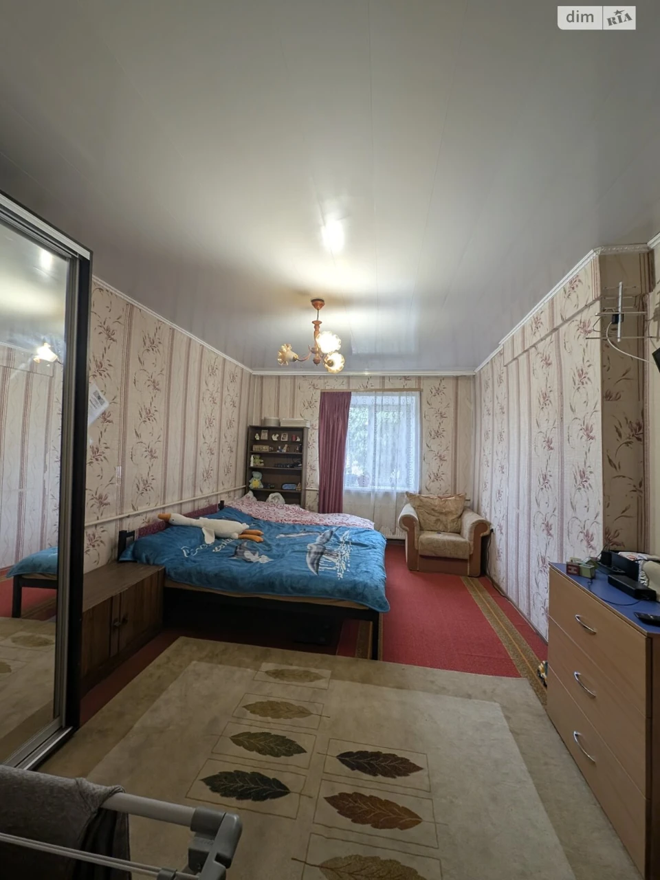 Part of a House for Sale, Zaporizhya, Leve