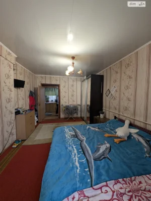 Part of a House for Sale, Zaporizhya, Leve