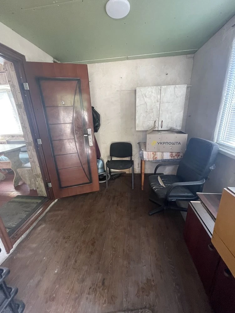 Запорожье ПРОДАЖА части дома в Заводском районе Кичкас улица