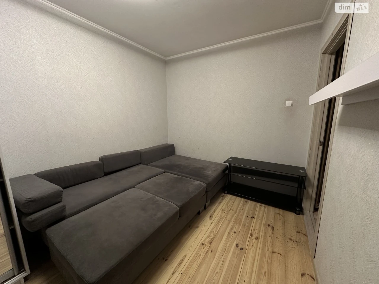 Apartment for Sale: Vishenka