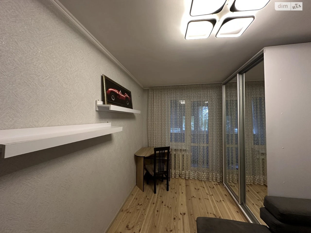 Apartment for Sale: Vishenka