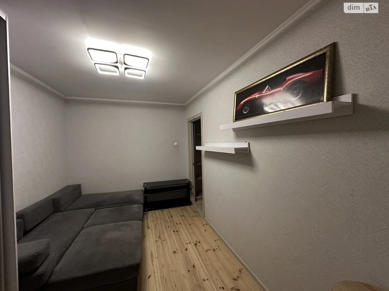 Apartment for Sale: Vishenka