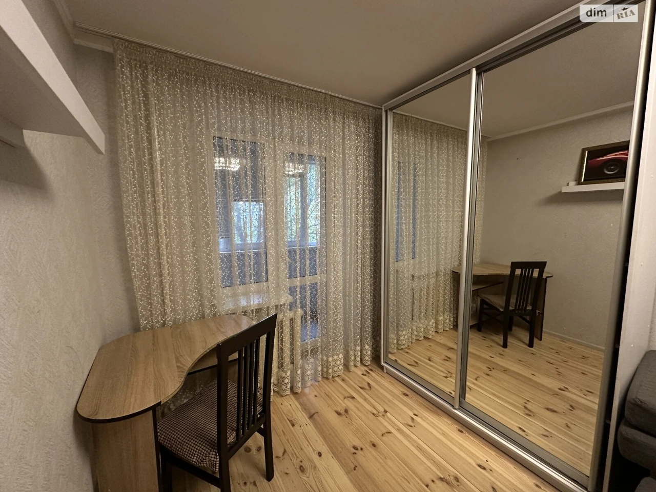 Apartment for Sale: Vishenka