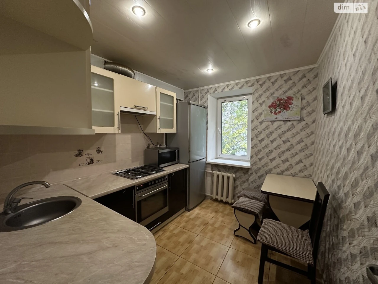 Apartment for Sale: Vishenka