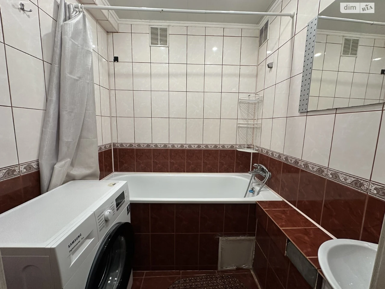 Apartment for Sale: Vishenka