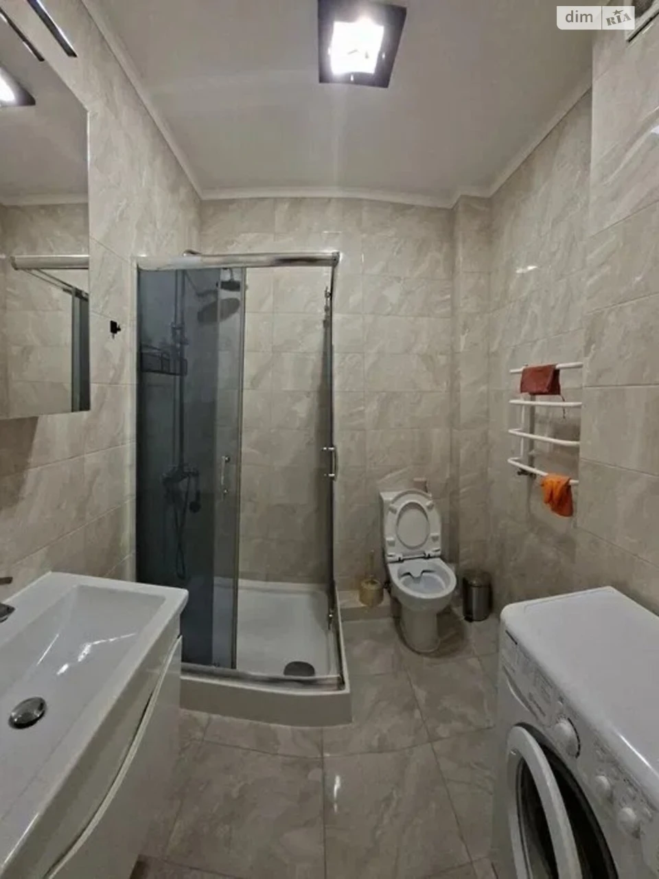 Long-Term Rental Apartment Near the Estate