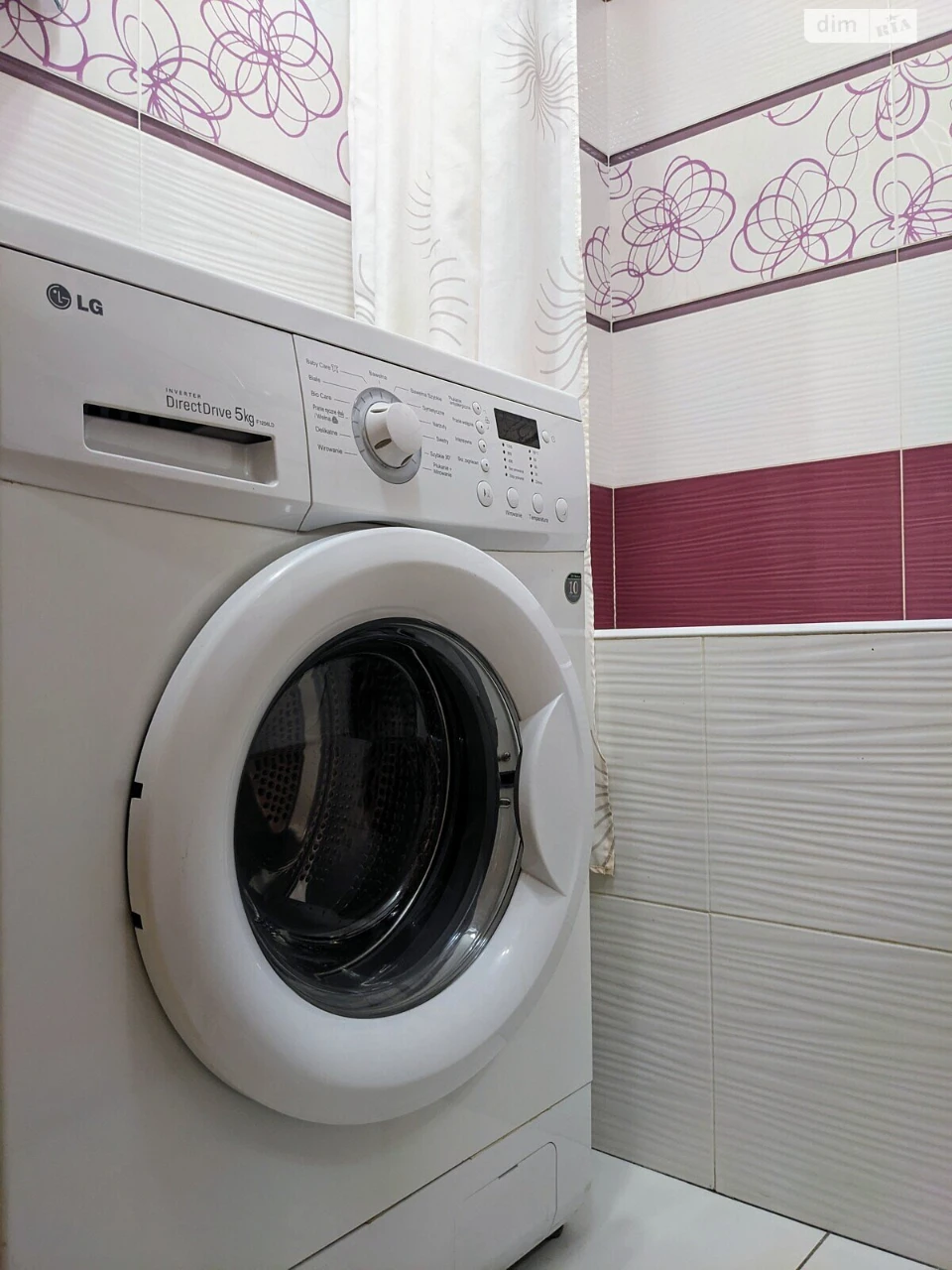 Long-Term Rental Apartment, Slavyanka