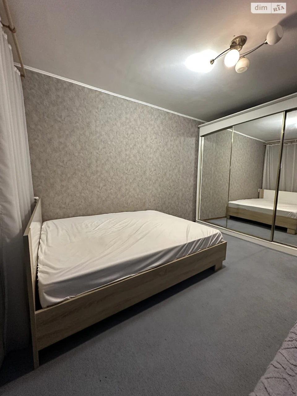 Long-Term Rental Apartment, Slavonka