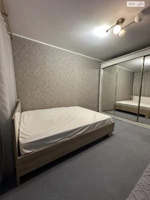 Long-Term Rental Apartment, Slavonka