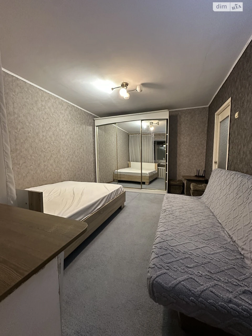 Long-Term Rental Apartment, Slavonka