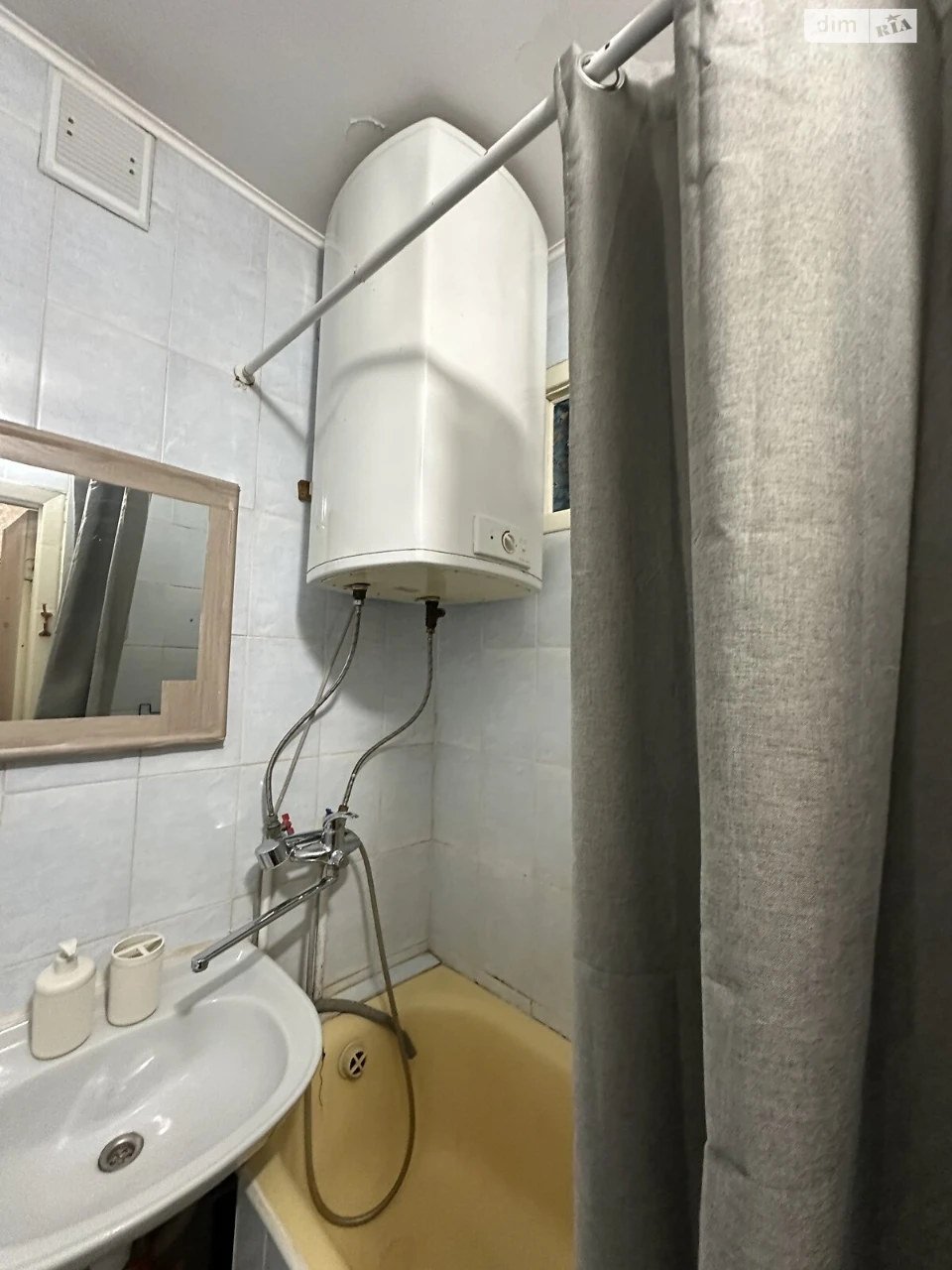 Long-Term Rental Apartment, Slavonka